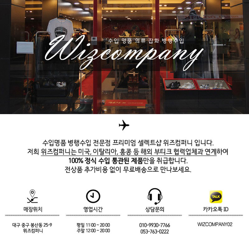 컴퍼니HJ 이미지