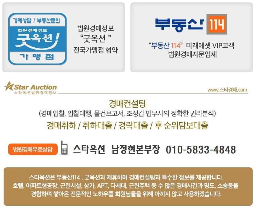세창식품 이미지