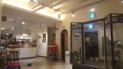 아이나무키즈 이미지