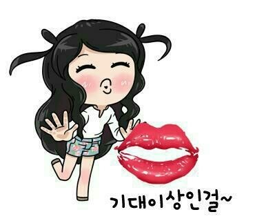 육회총각 이미지