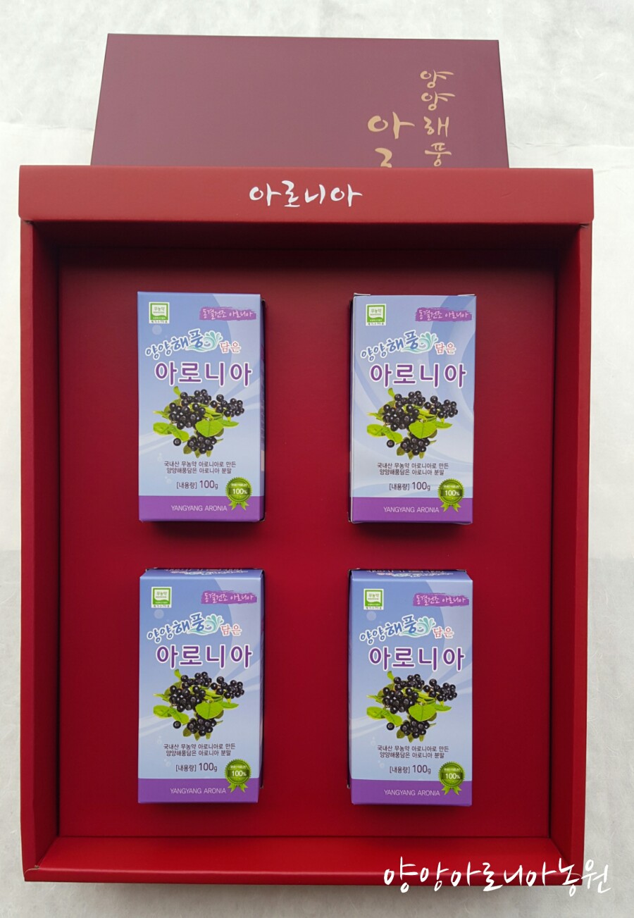 설악산아로니아 이미지