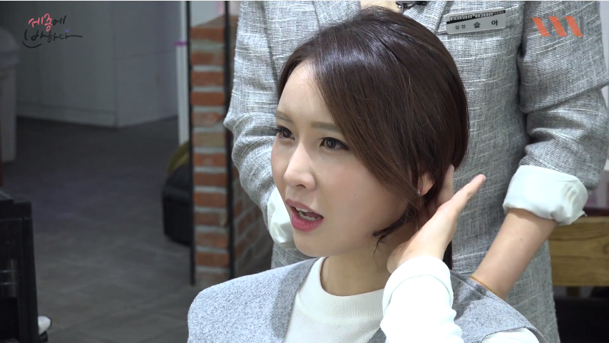 마르헤어 이미지
