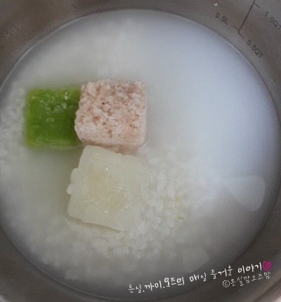 배닭 이미지