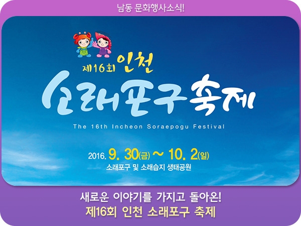 에스엠글로벌 이미지