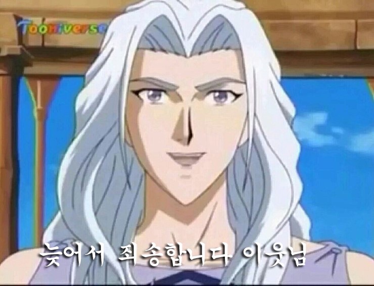 한우마당 이미지