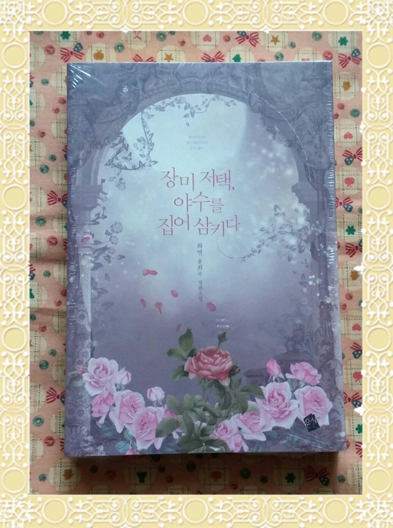 홍주엔터테인먼트 이미지