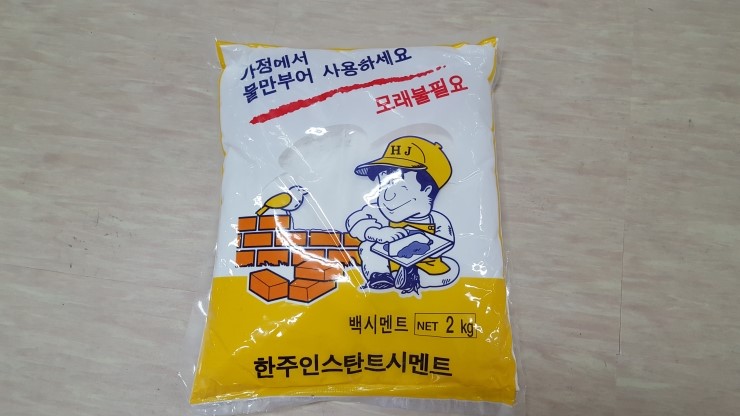 강원전기철물 이미지
