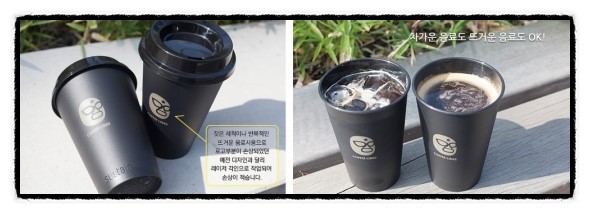 서스테인커피 이미지