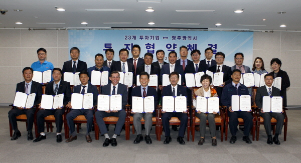 다원엔지니어링 이미지