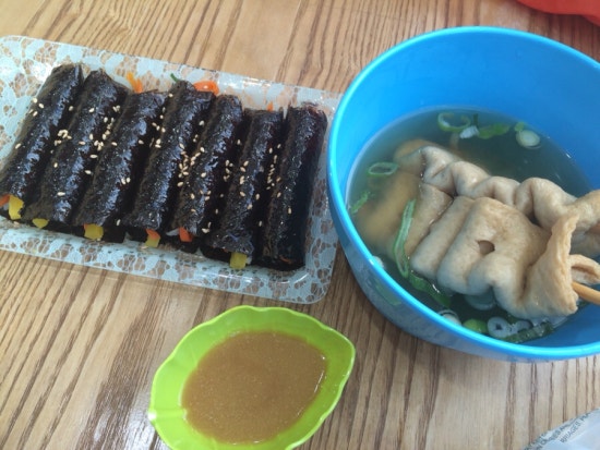 울엄마분식 이미지