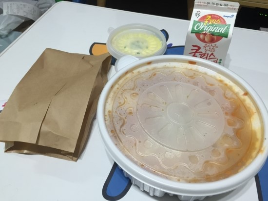 엽기떡볶이광안리점 이미지