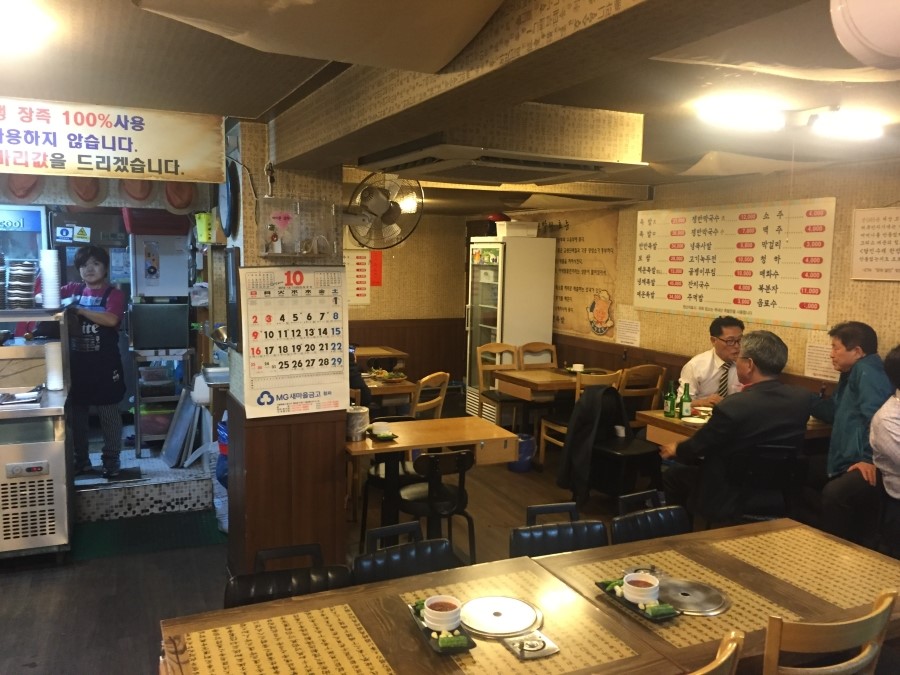 족발집다락방 이미지