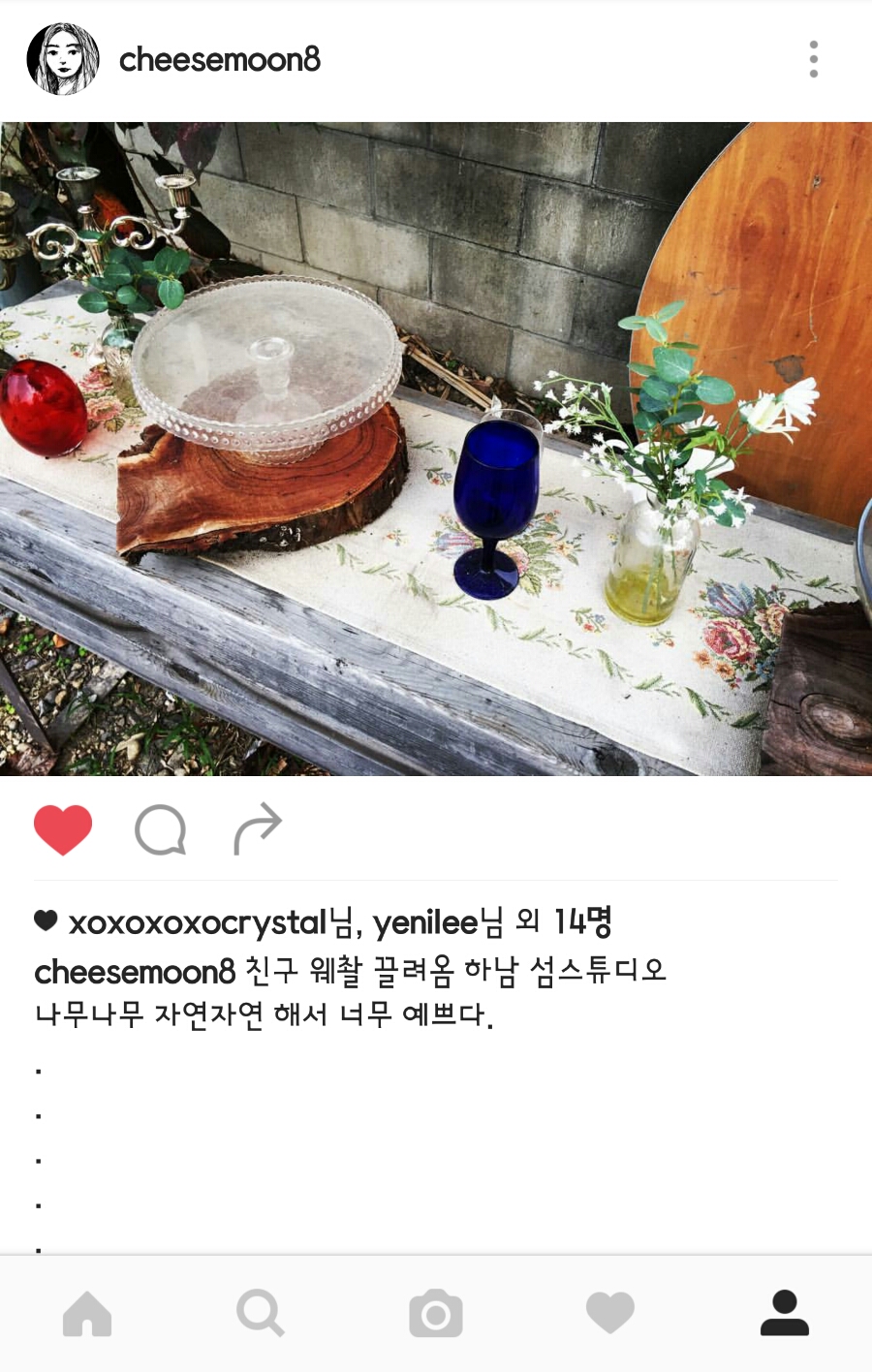 아르떼메이크업드레스 이미지