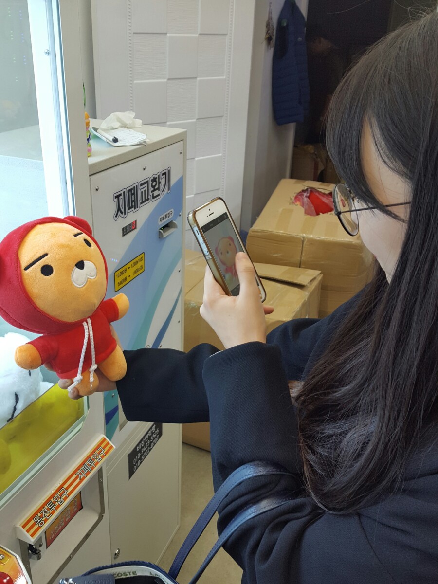 인형뽑기광장 이미지