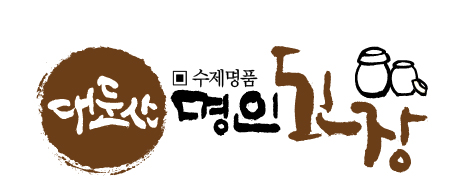 대둔산명인된장 이미지