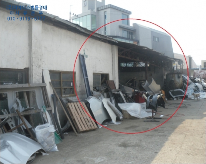 대명1급자동차정비공장 이미지