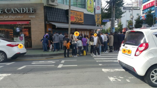 명랑핫도그 거제고현점 이미지