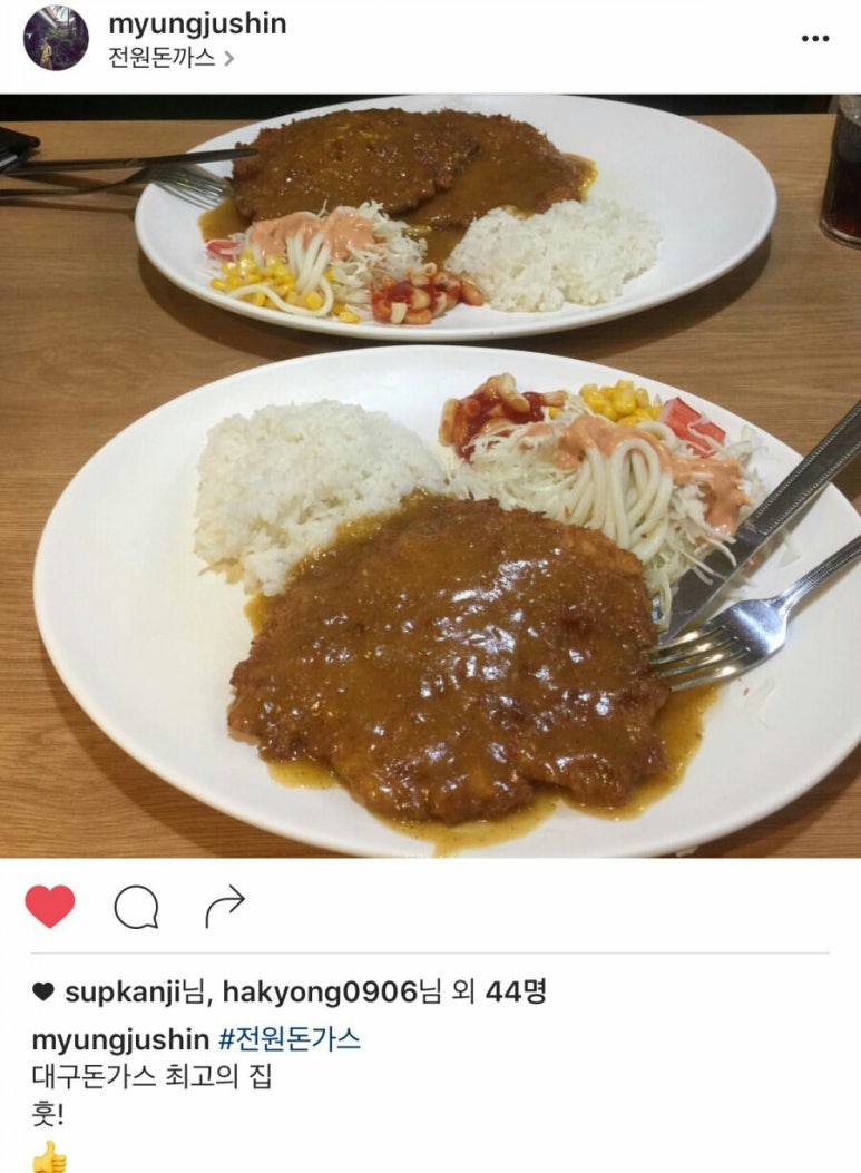 BAREASS2 이미지