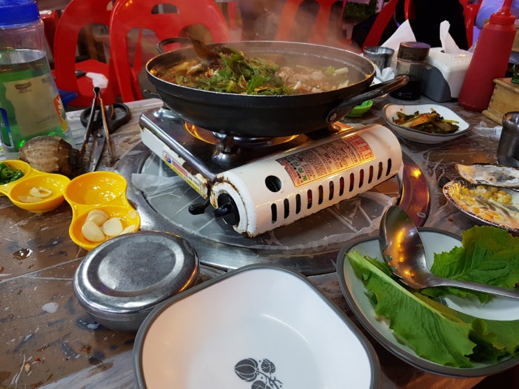 함상회센타 이미지