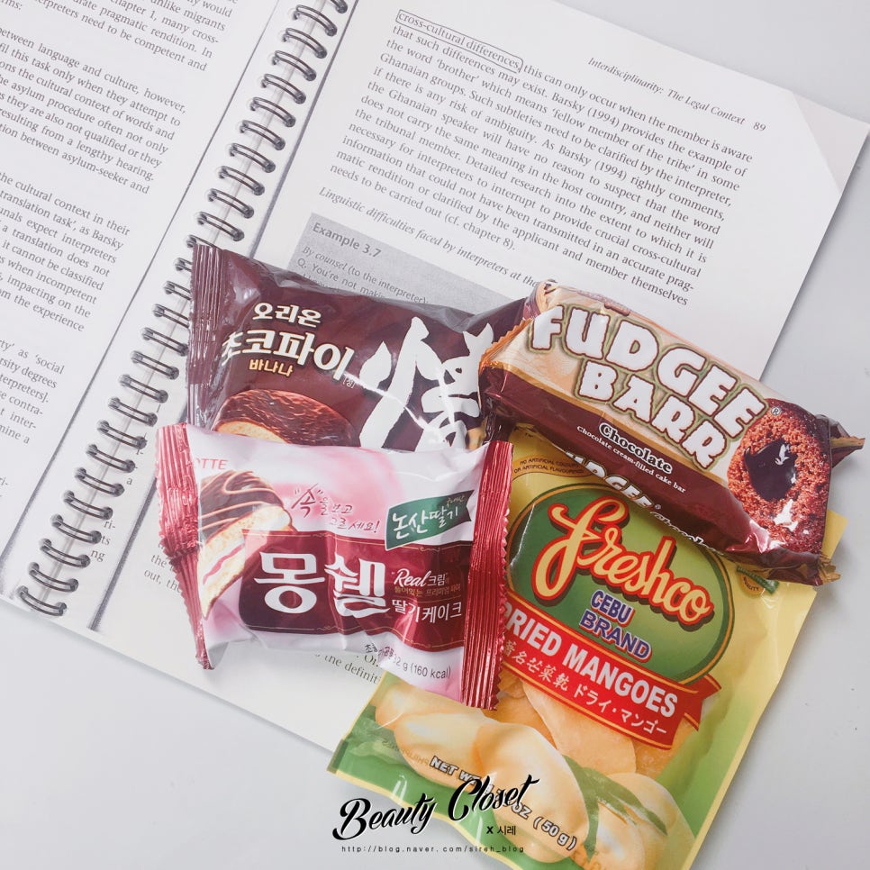 (주)프레시코 이미지