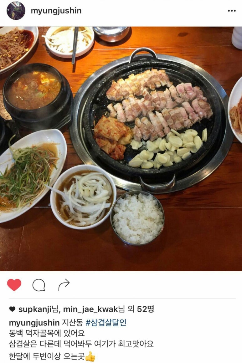 BAREASS2 이미지