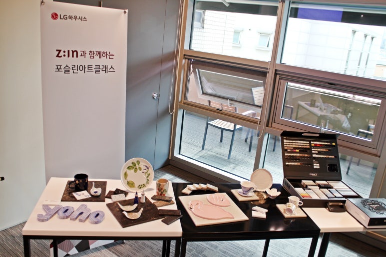 지인가구아트 이미지