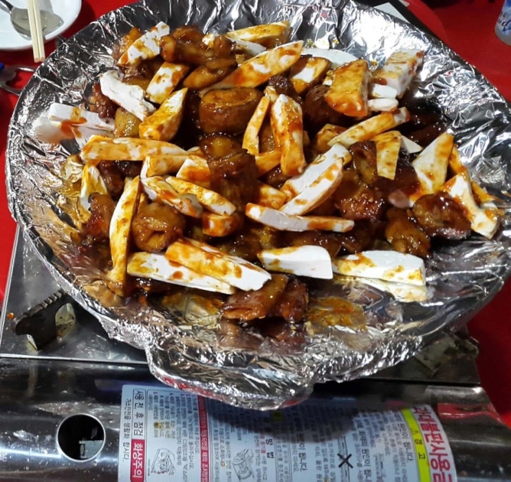 주연네연탄곱창구이 이미지