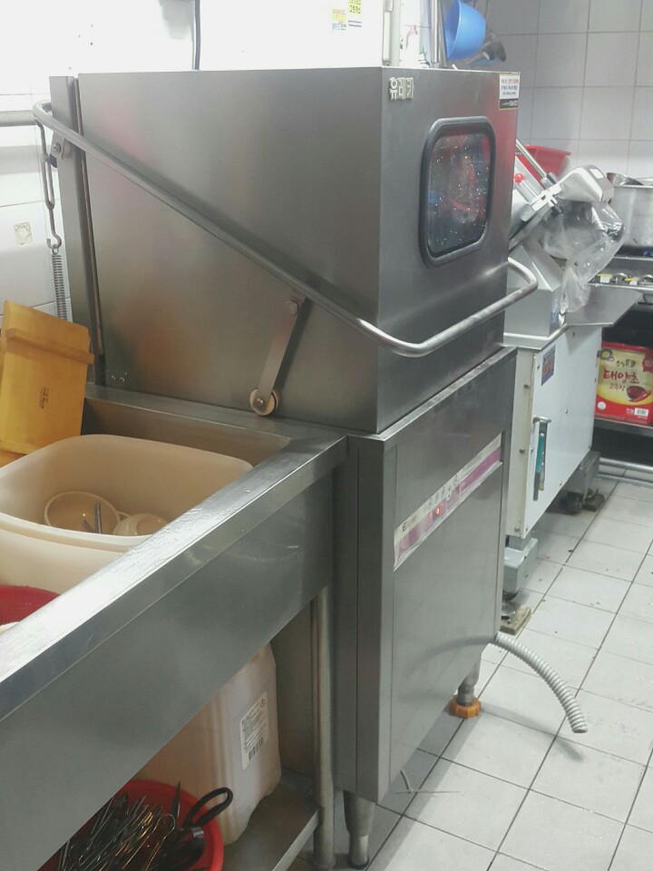 유레카식기세척기 이미지