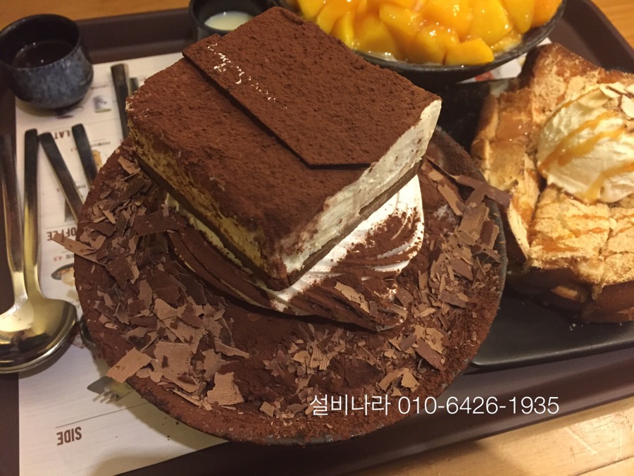 설빙김해삼계점 이미지