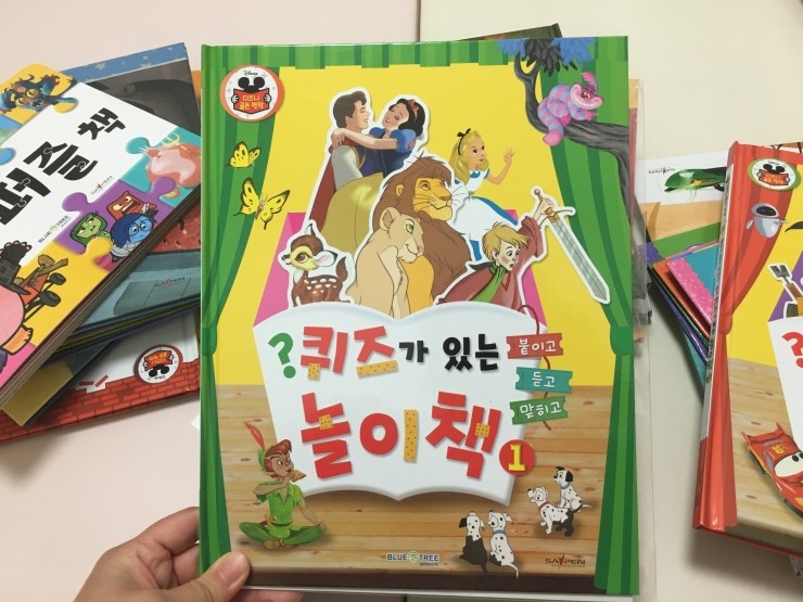 블루앤트리주식회사 이미지