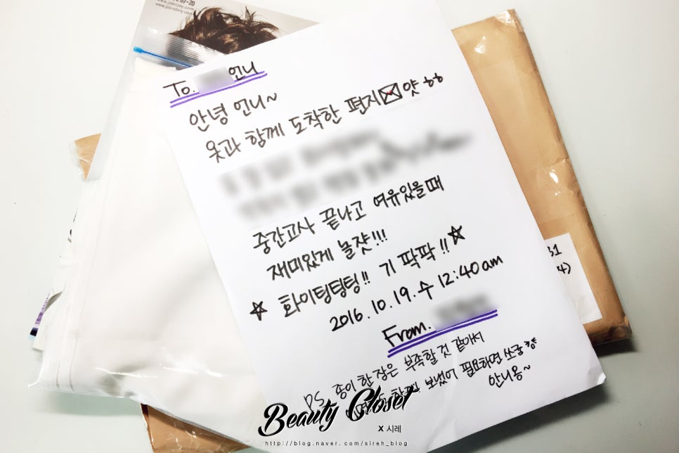 (주)프레시코 이미지