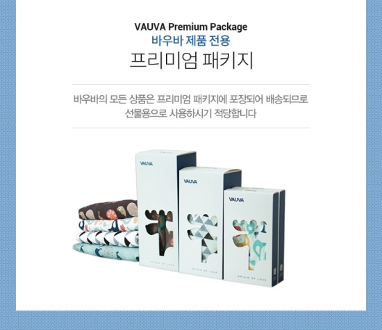 바우디자인 이미지