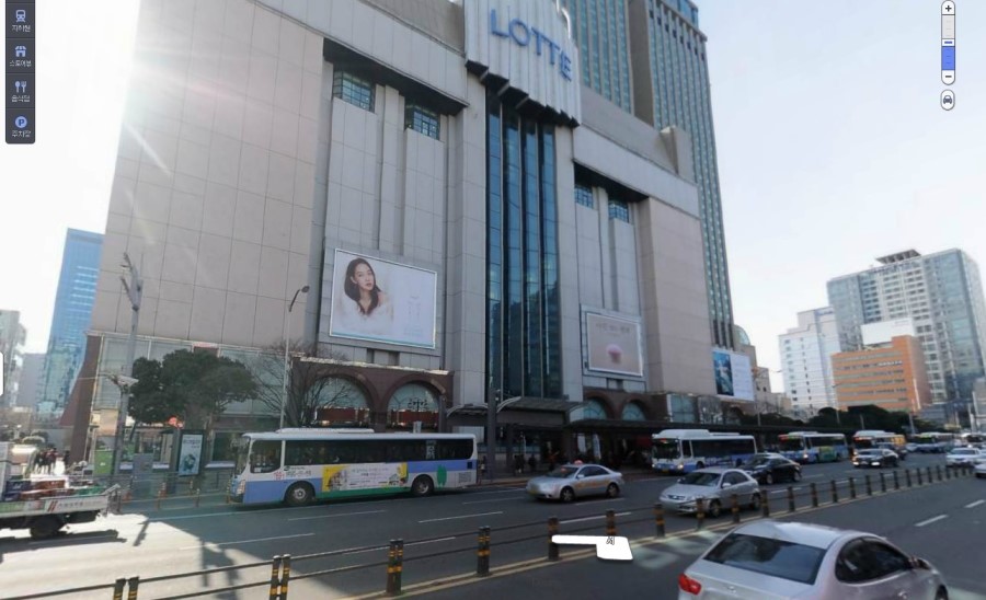 라임부부치과의원 이미지
