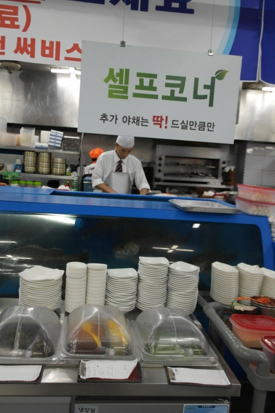 호계수산 이미지