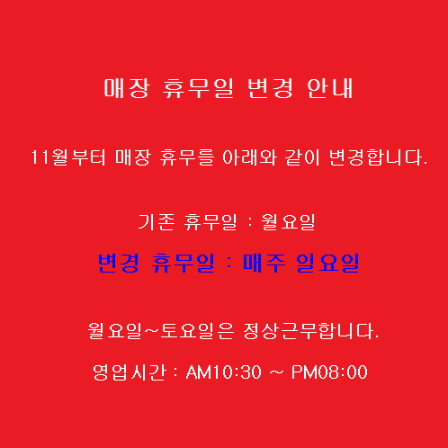 씨엠비바이크 이미지