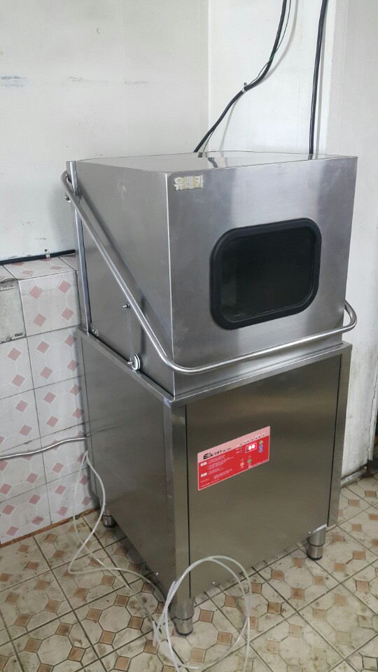 유레카식기세척기 이미지