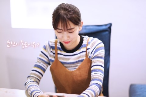 삐까뻔쩍세차장 이미지