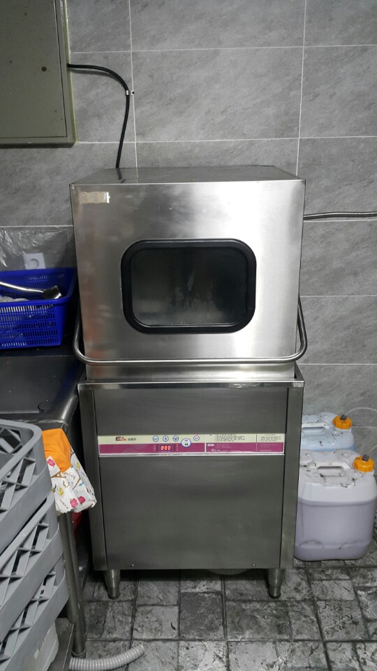 유레카식기세척기 이미지