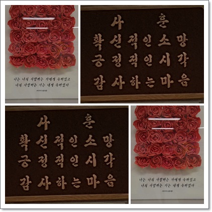 마임소망지사 이미지