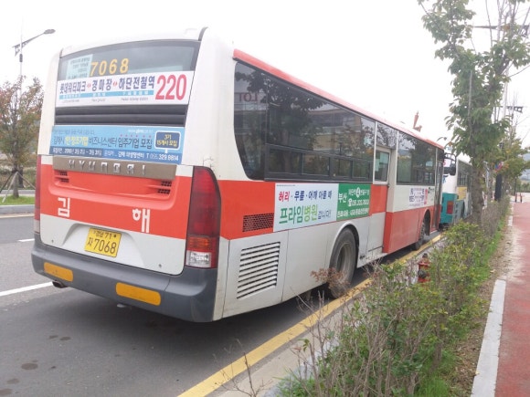 롯데슈퍼김해한림 이미지