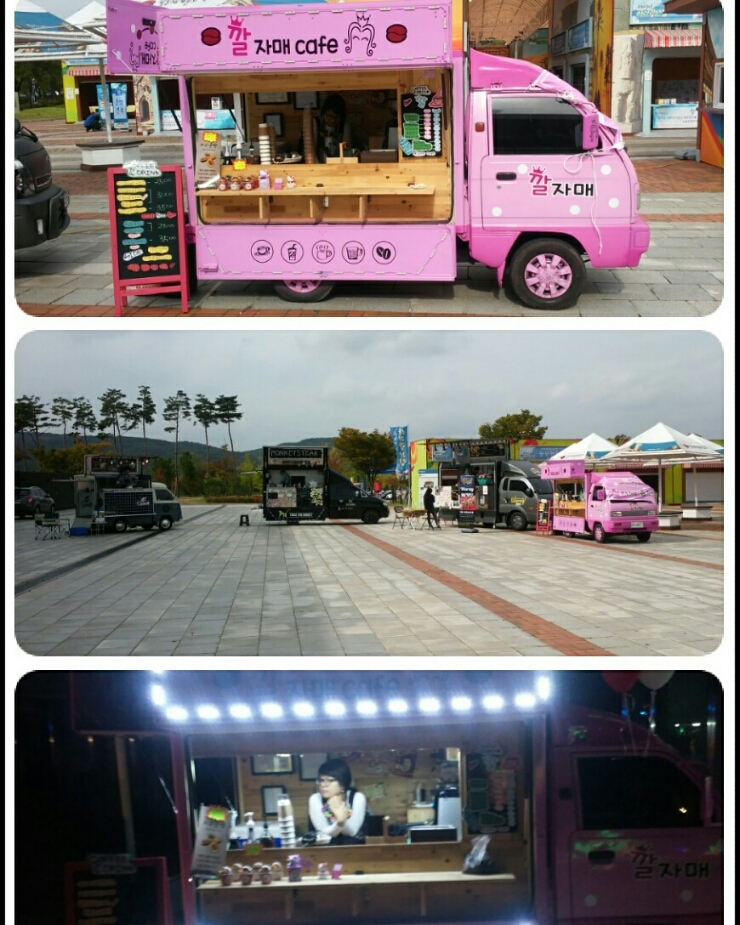 깔자매cafe 이미지