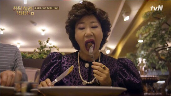 80돈까스 이미지
