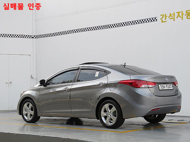 모던비 이미지