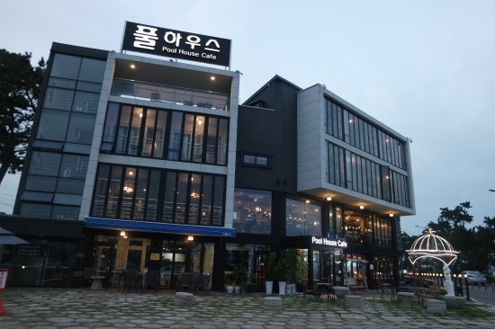 풀하우스카페 이미지
