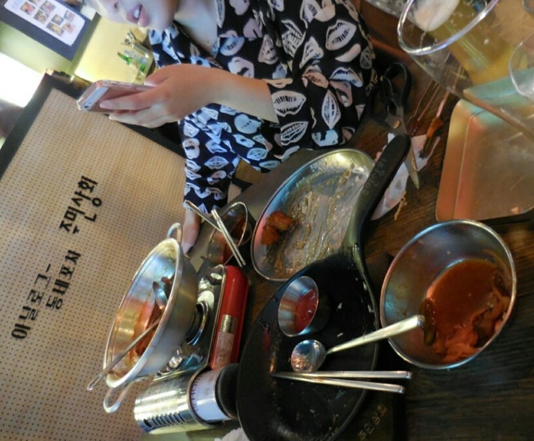 백석상회 이미지