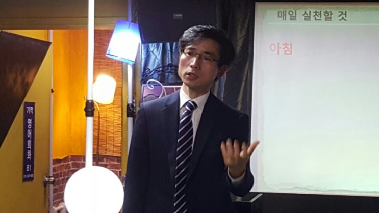 스토리매직 이미지