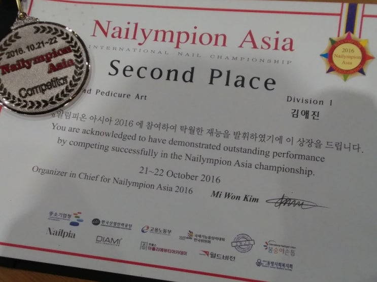 림네일 이미지