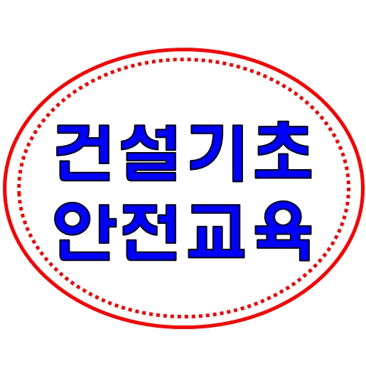 군포인력개발 이미지