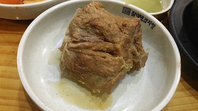 참이맛감자탕 이미지