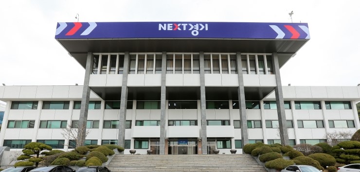 한국장애인직업재활원 이미지